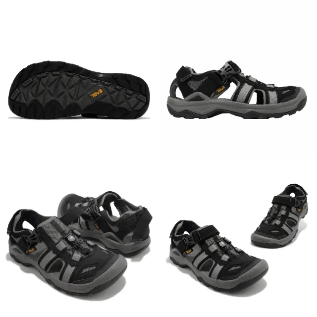 Teva deals omnium 2