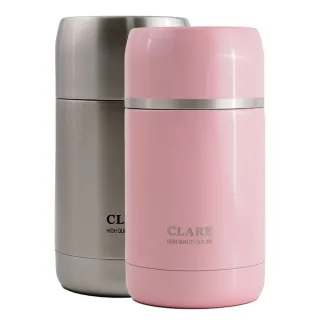 【CLARE 可蕾爾】CLARE晶鑽316全鋼真空燜燒罐-1200ml-不鏽鋼色X1+粉紅色X1(燜燒罐)