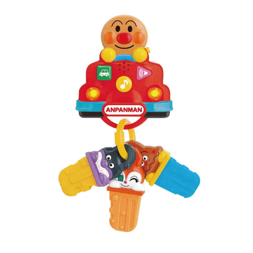 【ANPANMAN 麵包超人】NEW 麵包超人 隨身趣味車鑰匙(1.5歲-)