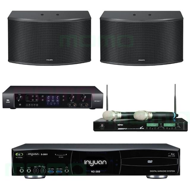 【音圓】4TB伴唱機+多功能擴大機+無線麥克風+懸吊式卡拉OK喇叭(N2-350+JBL BEYOND 1+ACT-941+CSS1310/96)