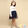 【Azio Kids 美國派】女童 洋裝 水果冰沙印花網紗長袖洋裝(藍)