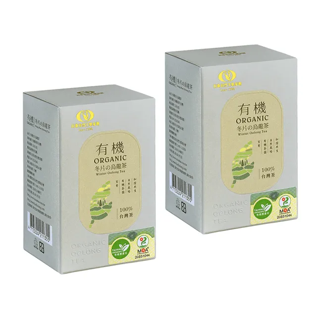 【百香】茶葉禮盒 有機冬片烏龍茶茶葉 120gx2入(100%台灣茶 有機茶 烏龍茶 冬片 茶葉 送禮 禮盒)