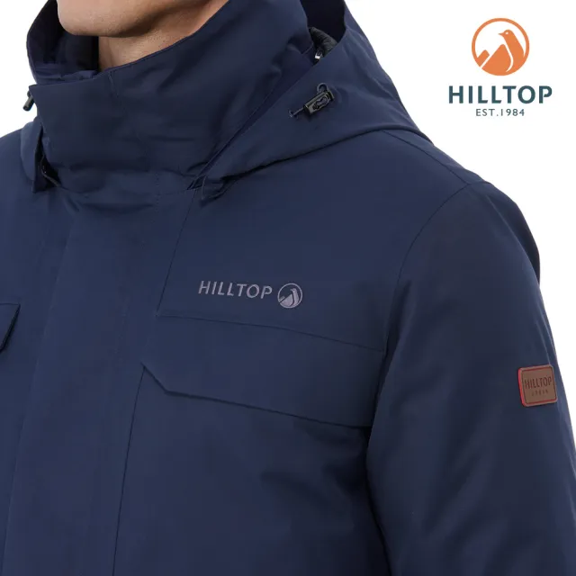 【Hilltop 山頂鳥】GORE-TEX 二合一防水羽絨長大衣 男款 藍｜PF21XM60ECEE