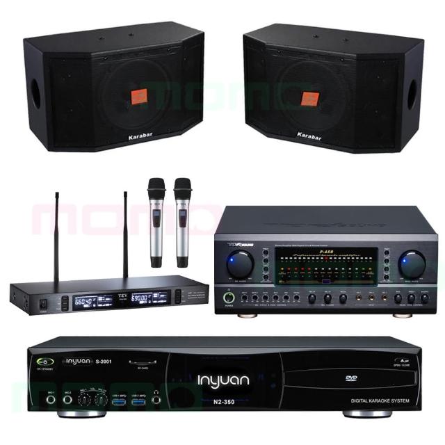 【音圓】N2-350+TDF P-650+TEV TR-9100+KB-4310M(4TB伴唱機+綜合歌唱擴大機+無線麥克風+卡拉OK懸吊式喇叭)