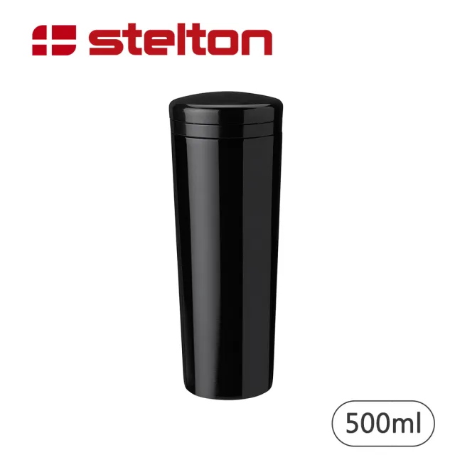 【IUSE】丹麥 Stelton Carrie 真空保溫杯/黑色/500ml(北歐/真空/保溫/隨身瓶)