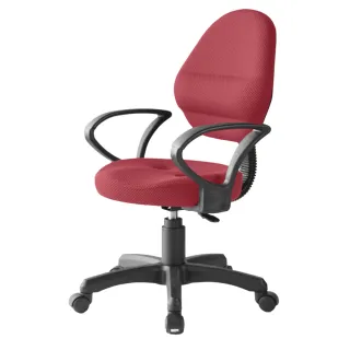 【好室家居】電腦椅A-1246-2D工學多功能椅(天然乳膠不塌陷久坐椅/工學椅/辦公會議椅)