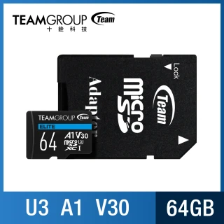 【TEAM 十銓】ELITE  MicroSDXC 64G UHS-I U3 ELITE A1 4K專用高速記憶卡(含轉卡+終身保固)