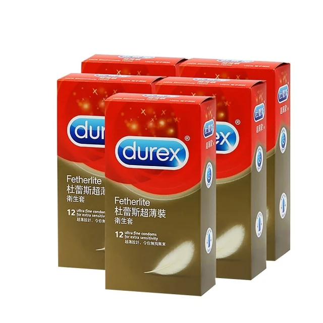 【Durex杜蕾斯】超薄裝衛生套12入*5盒(共60入 情趣職人)