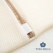 【Porabella】三入一組-加厚洗衣袋 衣物洗衣袋 防變形 網格袋 包邊加厚 防打結不脫線 衣物袋