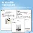 【TiDdi】無線智能電解水除菌洗拖吸塵器(SW1000)