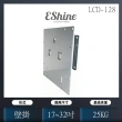 【EShine】液晶電視壁掛架(LCD-128)