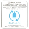 【Marushin 丸真】Sanrio 大耳狗 多功能絨毛毯 80x150cm 滿版大臉(生活 雜貨)