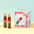 即期品【正官庄】活氣力ENERGY BOX 20mlx7瓶/盒(全新包裝)(效期2024/11/01)