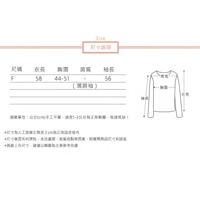 【ACheter】半高領毛衣加厚麻花長袖針織衫寬鬆短版純色百搭上衣#114864(4色)