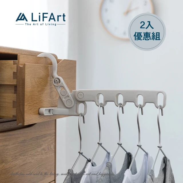 LiFArt 日式五連衣架掛鉤２入組(多功能/掛衣架/門後掛鉤)