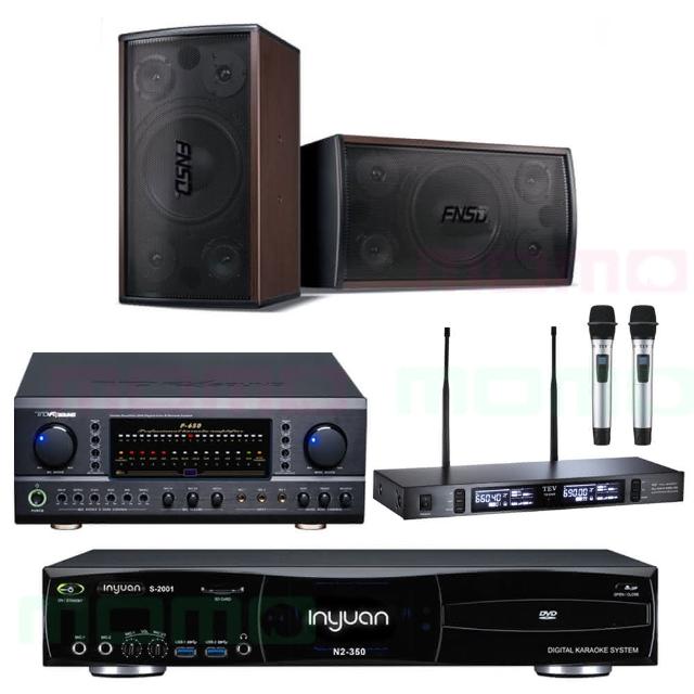 【音圓】N2-350+TDF P-650+TEV TR-9100+SD-305(4TB伴唱機+綜合擴大機+無線麥克風+專業級家庭KTV歌唱喇叭)