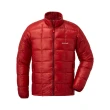 【mont bell】Superior Down Jacket 男超輕羽絨外套800FP 日出紅 金黃 藍 黑 1101466