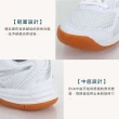 【asics 亞瑟士】20-22.5CM_UPCOURT 5 GS男女中童排羽球鞋- 排球 羽球 亞瑟士 白銀(1074A039-101)