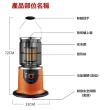 【LAPOLO】LA-966 360度 陶瓷 電暖爐(電暖器)