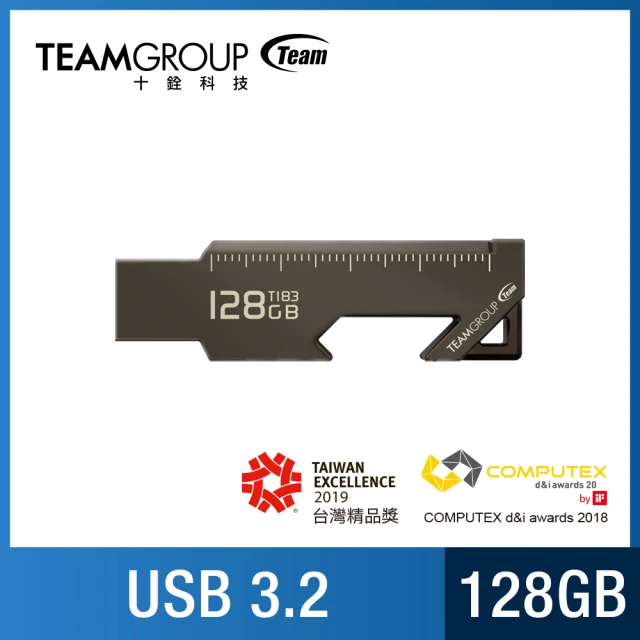 【TEAM 十銓】T183 128GB 工具碟 USB 3.2 Gen1 金屬鍛造、磁吸隨身碟(防水+終身保固)