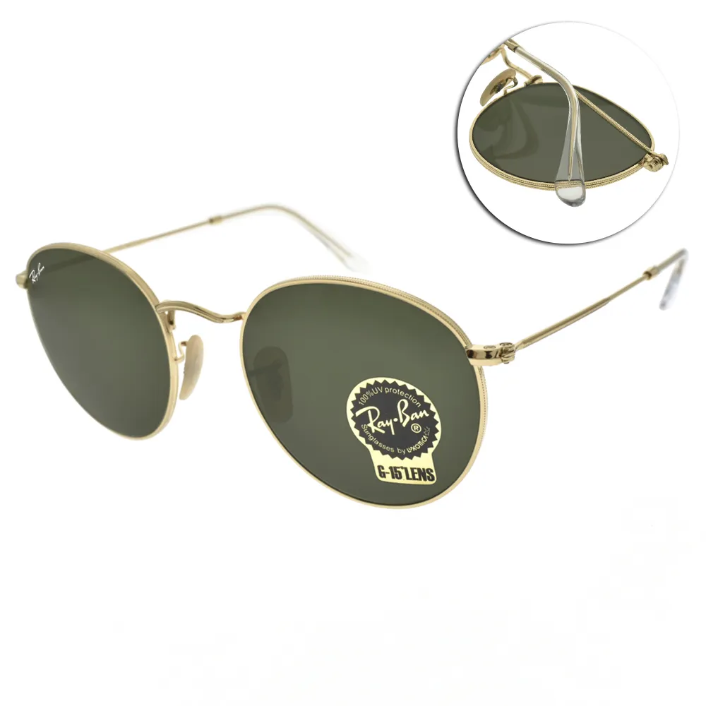 【RayBan 雷朋】復古圓框款 ROUND METAL 太陽眼鏡(金 墨綠鏡片#RB3447 001-53mm)