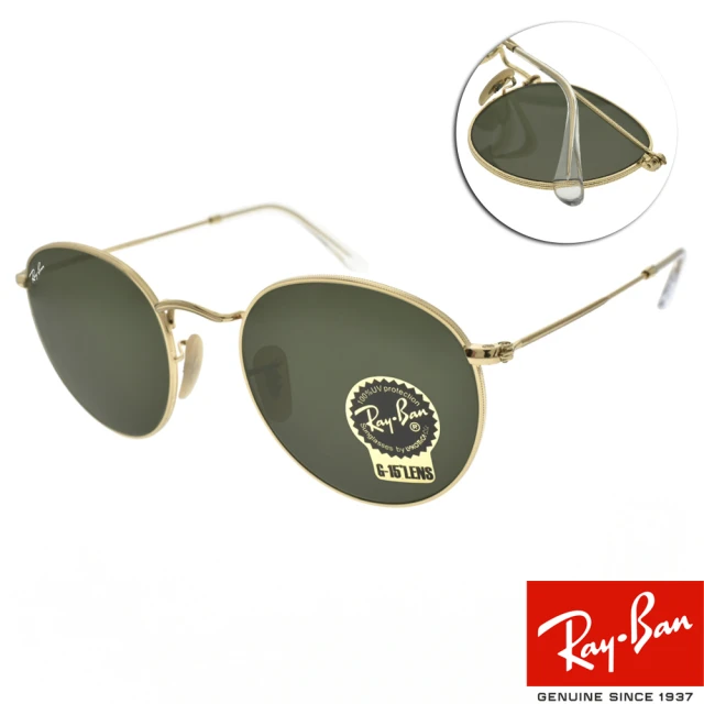 RayBan 雷朋 復古圓框款 ROUND METAL 太陽眼鏡(金 墨綠鏡片#RB3447 001-53mm)