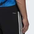 【adidas 愛迪達】M TI WV PT 男 長褲 運動 訓練 亞洲版 中腰 錐型褲 吸濕 排汗 愛迪達 黑(HC2765)