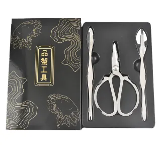 【蟹蟹你】不鏽鋼吃蟹剝殼工具三件套(蟹針 蟹夾 龍蝦 蟹剪 甲殼 海鮮 螃蟹鉗 大閘蟹 吃蟹神器)