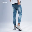 【Kaso】彈力刷破錐形牛仔褲 復古藍 韓版 窄款修身牛仔褲 8801(刷破 錐形牛仔褲 韓版修身 彈力牛仔褲)