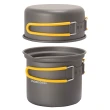【mont bell】Alpine cooker deep 11 鍋具 0.75L 0.43L(1124905)
