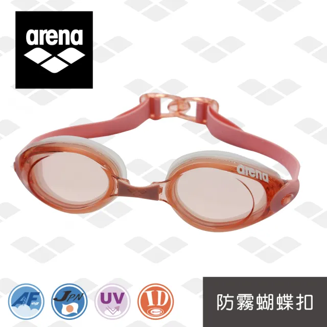 【arena】日本進口  防霧 防水 高清 泳鏡  女男大框專業泳鏡裝備 限量 新款(AGY8300)