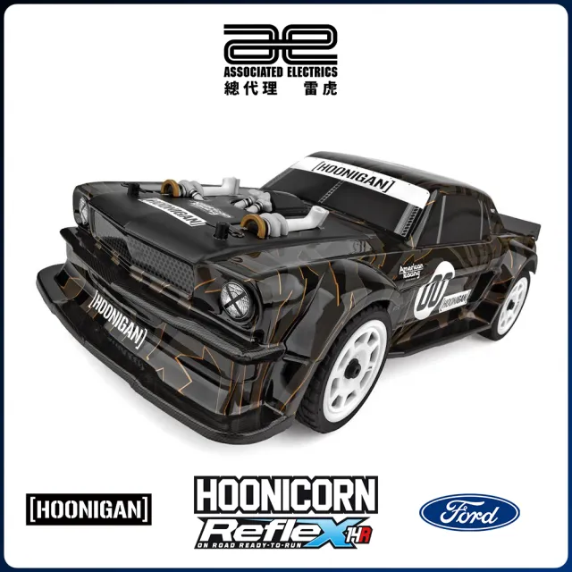 【Team Associated 阿蘇仕】Reflex14R Hoonicorn 四驅遙控競技房車 20178(Ken Block HOONIGAN)
