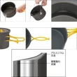 【mont bell】Alpine cooker 14+16鍋具(1124908)