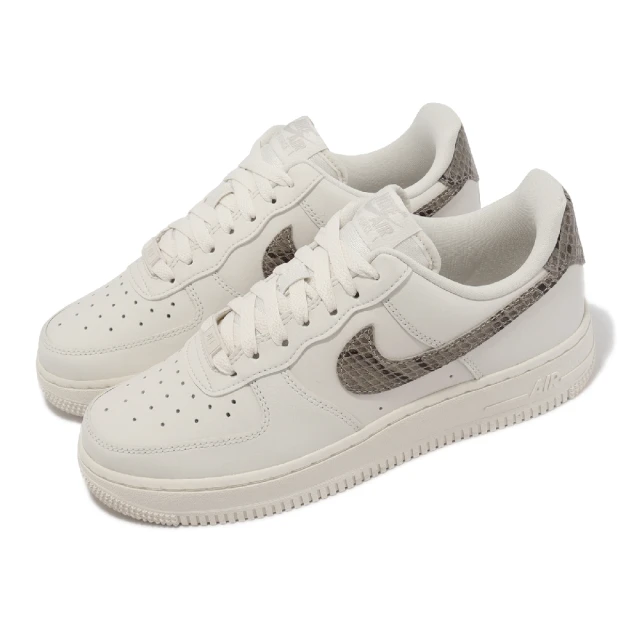 NIKE 耐吉 運動鞋 休閒鞋 AIR FORCE 1 07