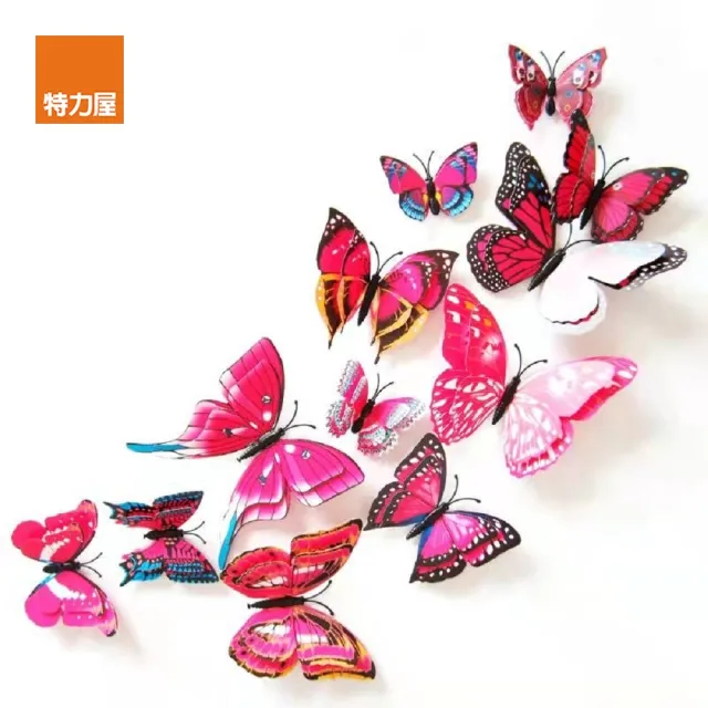 【特力屋】3D雙層磁性蝴蝶貼12入