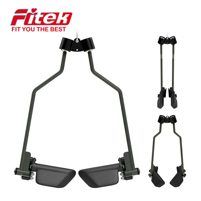 【Fitek】槳式拉背把手 槳式擴背拉桿 槳式划船拉桿(高拉桿/高位下拉桿/練背神器)
