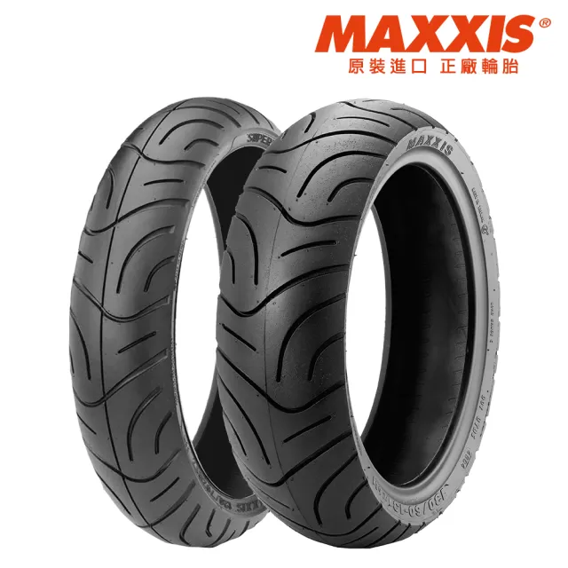 【MAXXIS 瑪吉斯】M6029 台灣製 四季通勤胎-10吋輪胎(3.50-10 51J M6029)