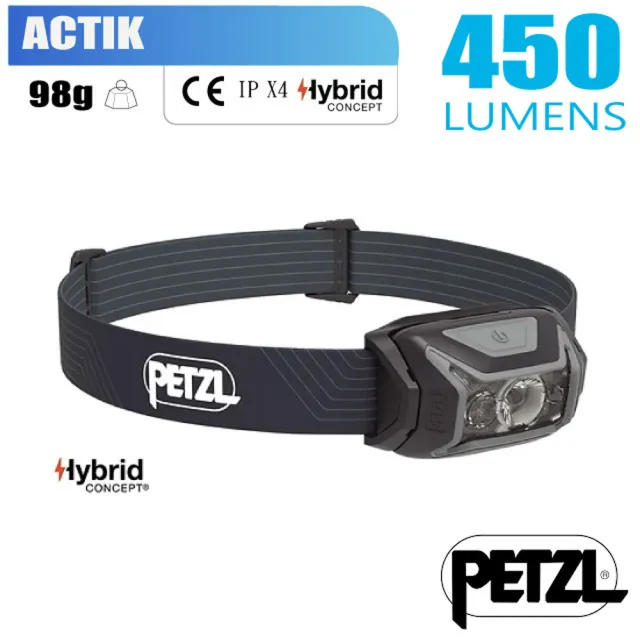 【PETZL】ACTIK 超輕量標準頭燈450流明.IPX4防水.LED頭燈(E063AA00 灰)