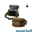 【mont bell】Camera Waist Bag 相機腰包 黑 黃褐 1123492