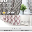 【Home Desyne】台灣製北歐菱格仿麻窗簾(半窗織帶款)