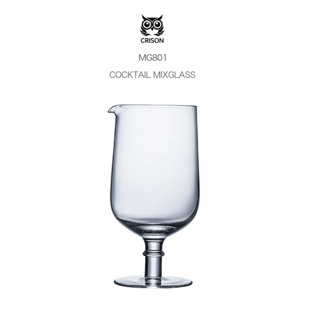 【CRISON】COOKTAIL MIXGLASS 調酒攪拌杯 600ml 雞尾酒混合杯(水晶玻璃杯/調酒杯)
