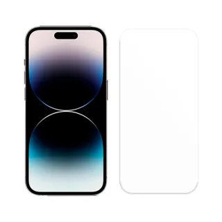 【阿柴好物】Apple iPhone 14 Pro 非滿版 9H鋼化玻璃貼