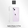 【Metal-Slim】Apple iPhone 14 Plus 強化軍規防摔抗震手機殼