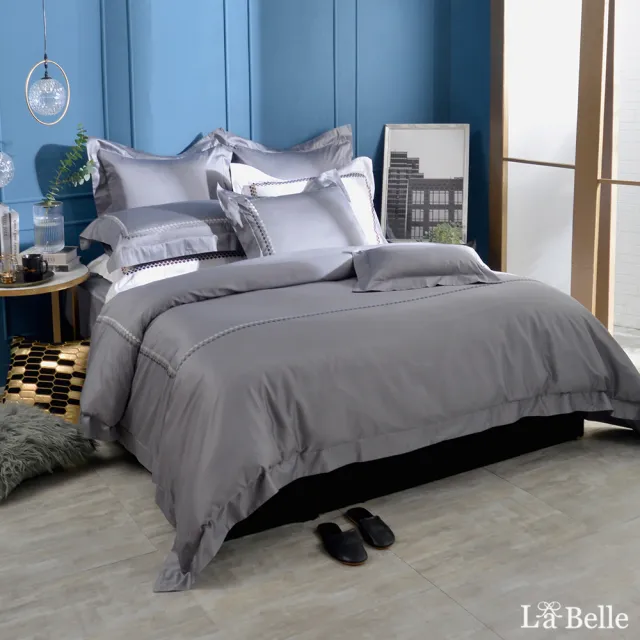 【La Belle】《波光菱菱》加大長絨細棉刺繡四件式被套床包組(共二色可選)