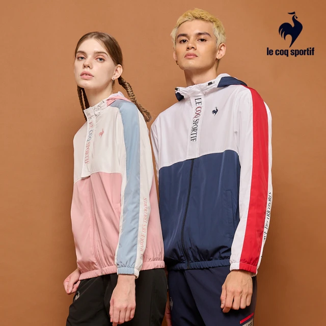 【LE COQ SPORTIF 公雞】防潑水運動基礎防風外套 男女-4色-LWQ63791