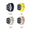 【HOTGO】Apple Watch 海洋錶帶(42/44/45/49mm 通用)