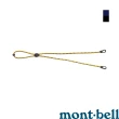 【mont bell】Hat Strap 帽帶 雪花紋藍黃 橘紅 黃綠 圖騰藍 淺桃粉紅 藍/淺藍 黑 深海軍藍 1118523