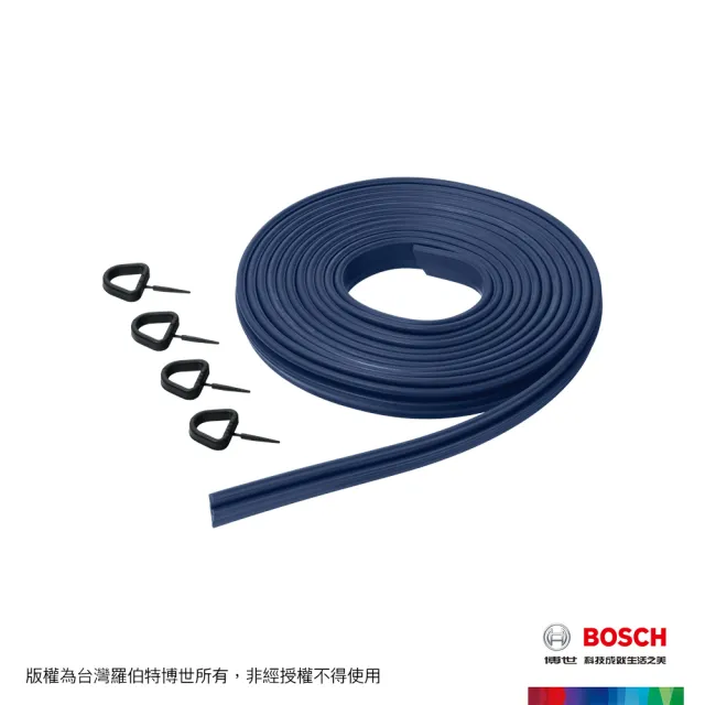 【BOSCH 博世】導軌保護膠條(FSN SS)