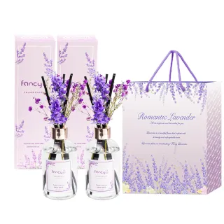 【FANCY U】薰衣草滿天星限定擴香瓶 200ml 2入組+禮品提袋 1入組(交換禮物 禮品 禮物 擴香禮盒)