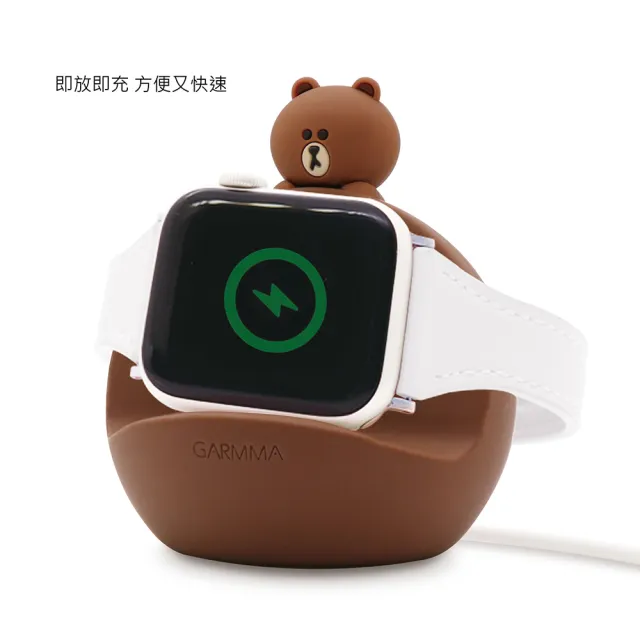 【GARMMA】Apple Watch LINE FRIENDS 熊大 二合一充電支架(手錶支架、手錶座)